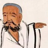 一行
