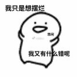 一只缺水茶叶