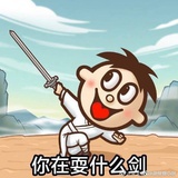 穿堂风