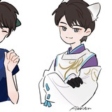 安