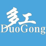 多工