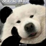 冰嬉图卷