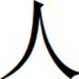 小租客