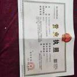 豆友KpumZMJs64