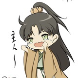 就这样吧