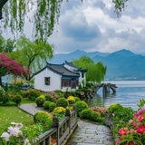 冠尘