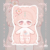 棉花