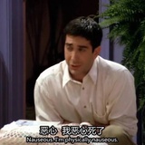 嗯嗯嗯嗯