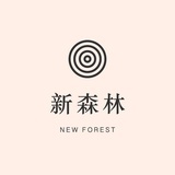 新森林鲜花