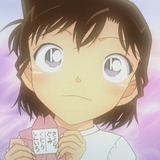 しんいち