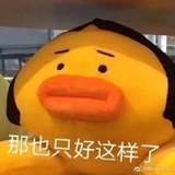 Yujiaa