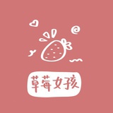 Xu