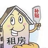 杨哥租房