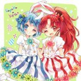 《生长