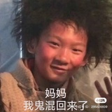 全明星战损版