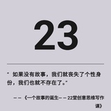 哈哈哈哈