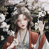 冰糖葫芦五加皮