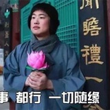 一白