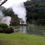 远山