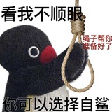 苌