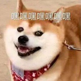 冰糖葫芦