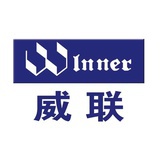 威联会展