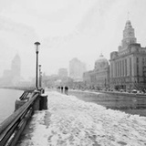 外滩的雪遇真爱