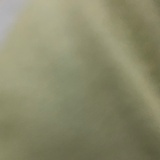 在