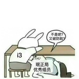 豆友263782081