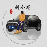 相见不如不见