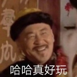 大胖橘