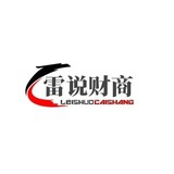 雷说财商