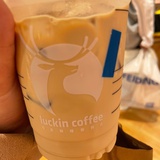 变成鱼