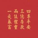 豆友k0A3teihVo