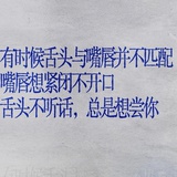 霸王别了姬