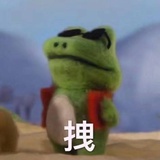别bb啦你