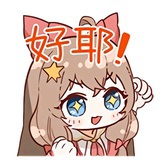 小兔子乖乖