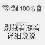 玄夜（复活版）