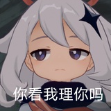 深夜里的诗人