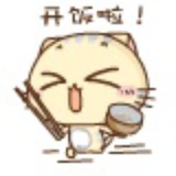心豆