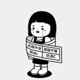 豆友t1WSL-stTw