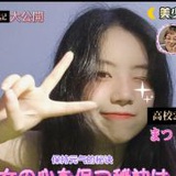 豆友6991844289