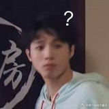 混子帮平头帮众