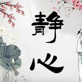 万事胜意