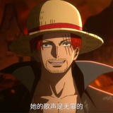 王路飞