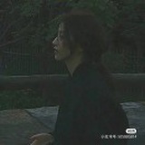 赐.