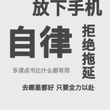 锦鲤