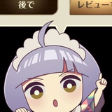 塚原屋猫咪团子