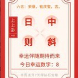 豆友uBvAT5QEIo