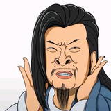 不规则县城